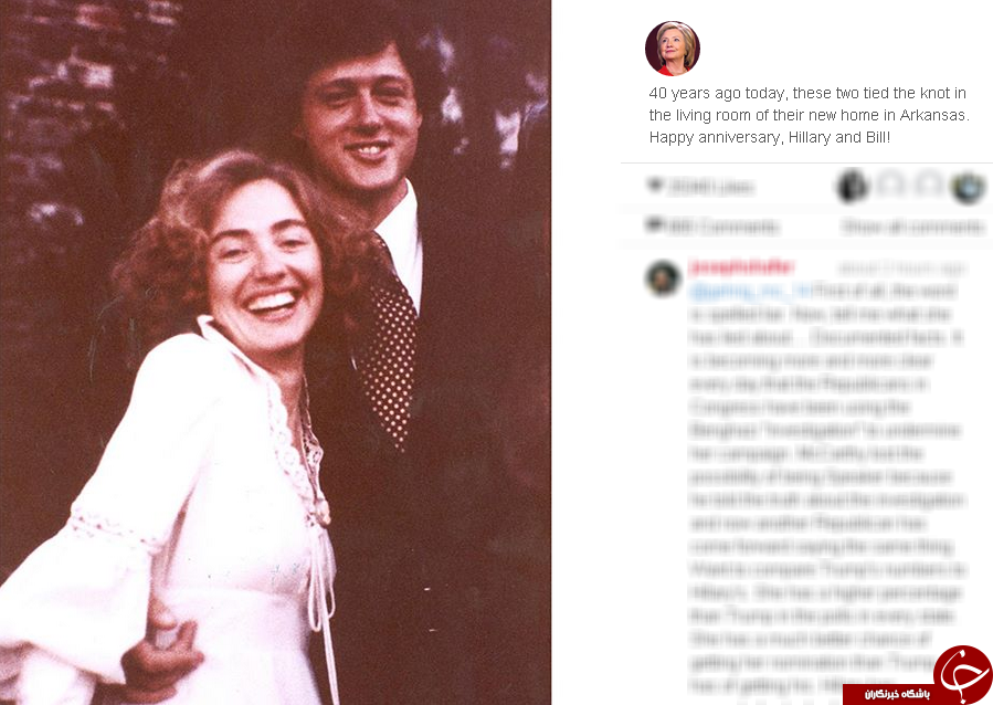 هیلاری کلینتون