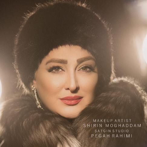 عکس جدید الهام حميدی