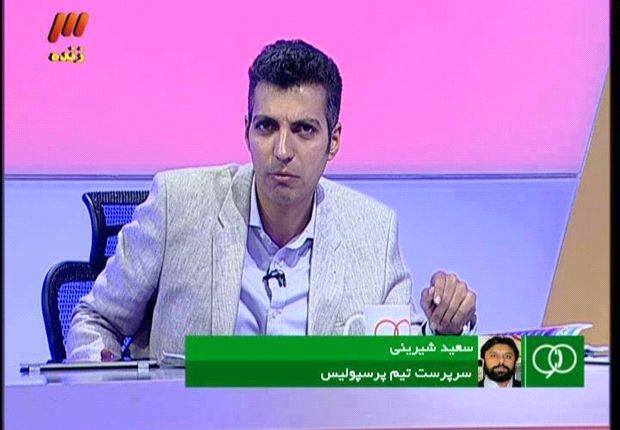 عکس/ شوکه‌ترین فردوسی‌پور دنیا!