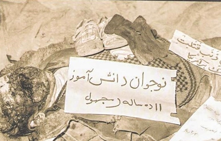 Ù‡Ø²Ø§Ø±Ø¬Ù„Ø§Ø¯Ù‡Ø²Ø§Ø±Ø§Ø´Ø±ÙØ› Ø±ÙˆØ²â€ŒÙ‡Ø§ÛŒÛŒ Ú©Ù‡ 