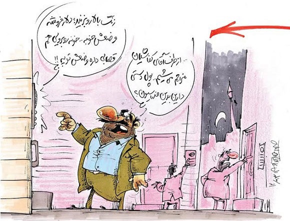 کفاشیان بدنبال پول!/کاریکاتور