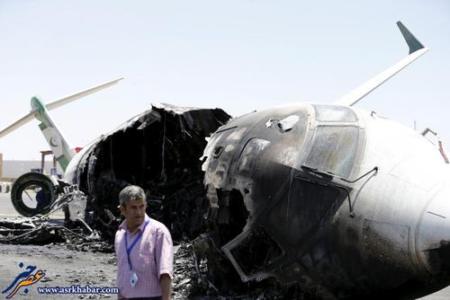 پایگاه تحلیلی خبری نامه نیوز