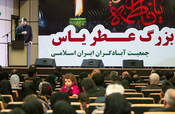 (تصاویر) حضور کلاه مخملی‌ها در همایش اصولگرایان