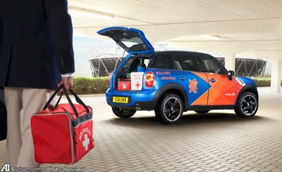 2012 لندن: مینی