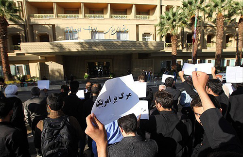 (تصاویر) استقبال دلواپسان اصفهان از 