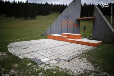 سکوی قهرمانی المپیک زمستانی 1984 بوسنی و هرزگوین 