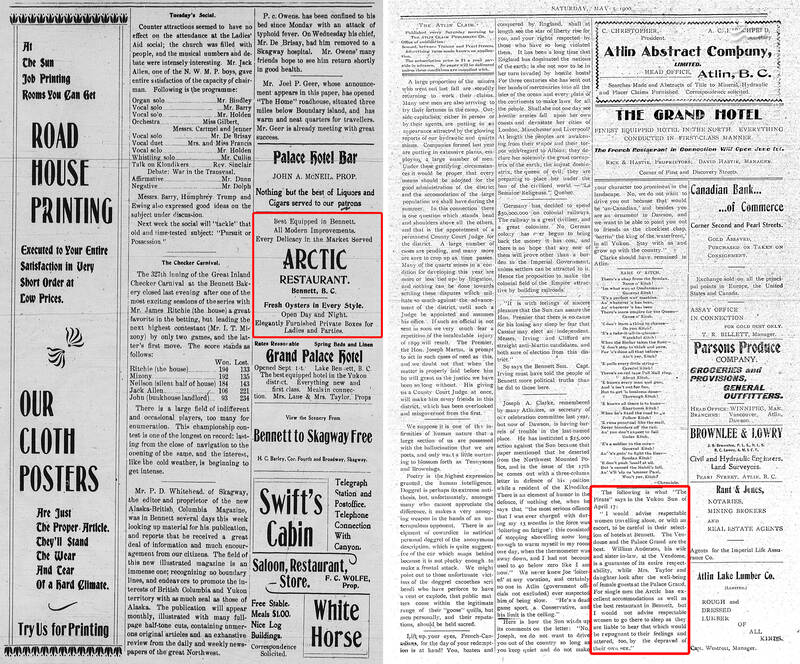 عرق جبین یا زنان کانادایی؛ ثروت دونالد ترامپ از کجا آمده است؟ +عکس و فیلم