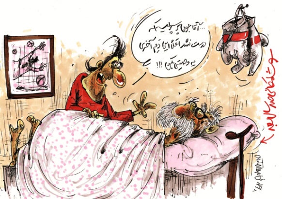 سکوت سوشا!/ کاریکاتور