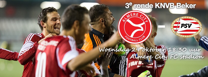 بازي‌بزرگ‌عقيل‌اعتمادي در جام‌حذفي‌هلند (عکس)