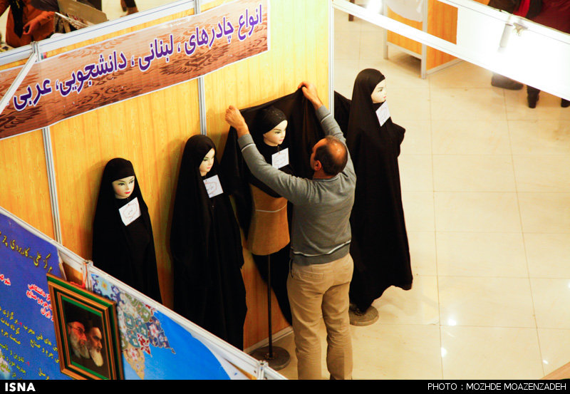 پایگاه تحلیلی خبری نامه نیوز