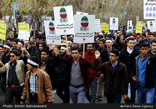 پایگاه تحلیلی خبری نامه نیوز