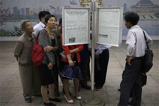 روش متفاوت کره‌شمالی برای اطلاع‌رسانی! +عکس