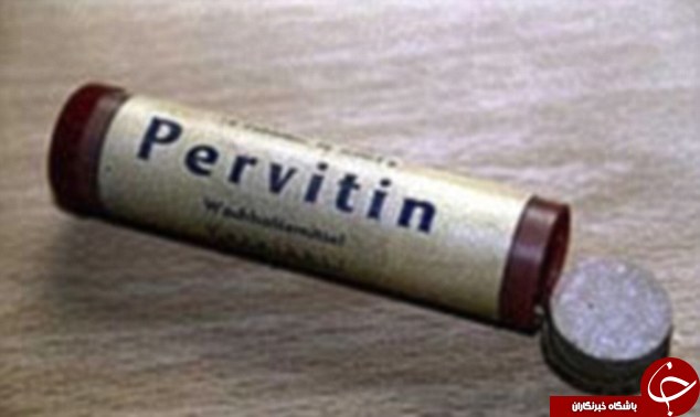 اعتیاد هیتلر به مواد مخدر+عکس