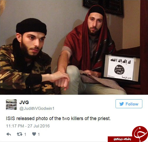دو داعشی که سر کشیش فرانسوی را بریدند +تصاویر