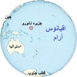 استرالیا پناهجویان را به کامبوج می فرستد