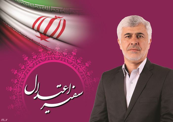 اصلاح طلبان زمان تبلیغات، ترسو در هجوم پیامک‌ها