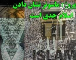 ملا علی کنی