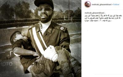 واکنش مهراب قاسم‌خانی