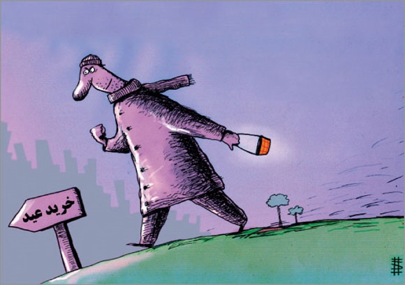 خرید شب عید! /کاریکاتور