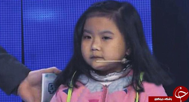 این دختر هیچوقت بزرگ نمی شود +عکس