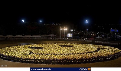 برای نخستین بار جشن روز جهانی لبخند در سال 1999 برگزار شد.