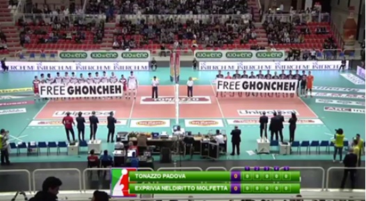 اقدام عجیب فدراسیون والیبال ایتالیا به بهانه بازداشت غنچه قوامی + عکس