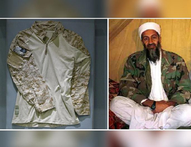 در آستانه 11 سپتامبر: اشیاء مرتبط با حمله ارتش آمریکا به مخفیگاه بن لادن به نمایش گذاشته شد