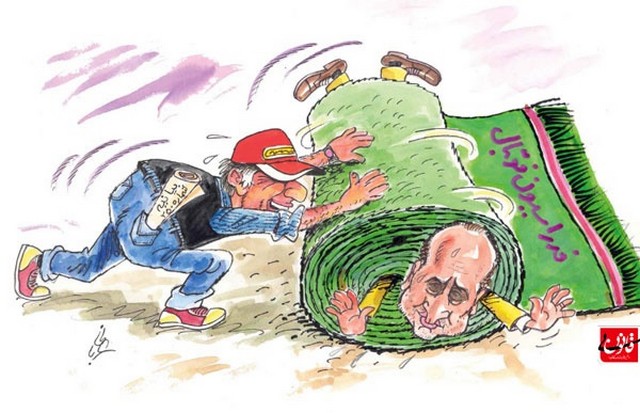 کی‌روش چیکارش میکنه!؟/کاریکاتور