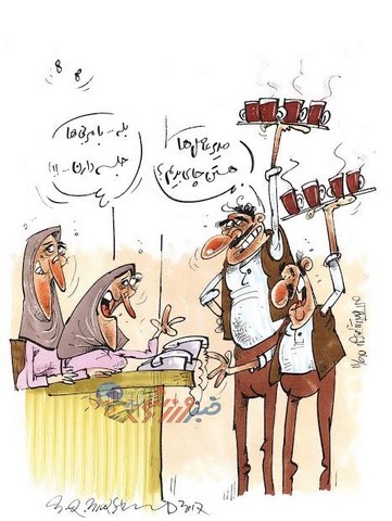 پدیده عجیب لیگ برتر!/کاریکاتور