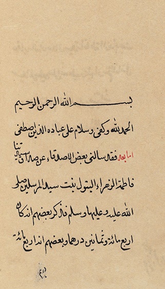 رسول جعفریان