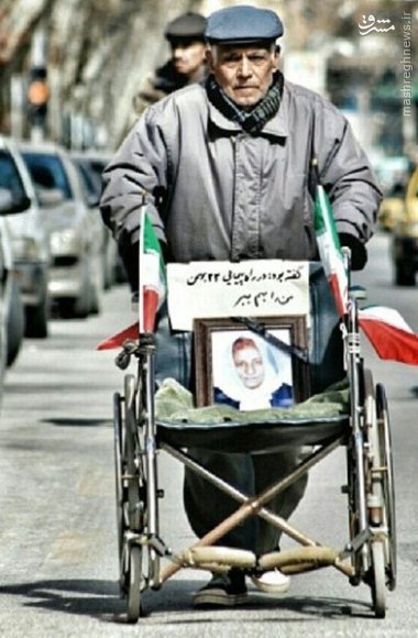 گفته بود در راهپیمایی 22 بهمن من را هم ببر!