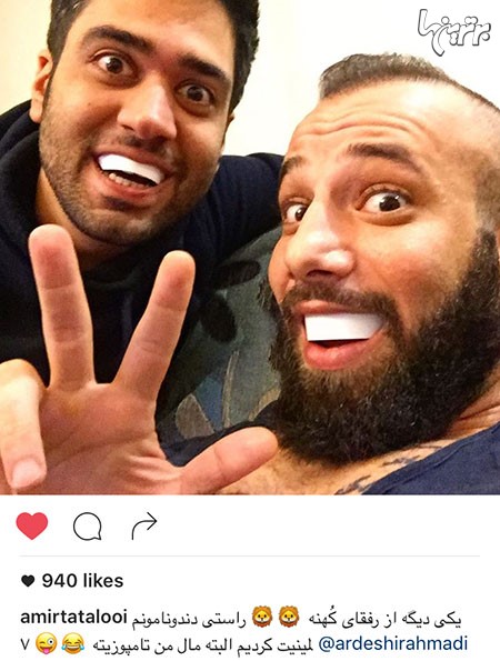 چهره ها در شبکه‌های اجتماعی (351)