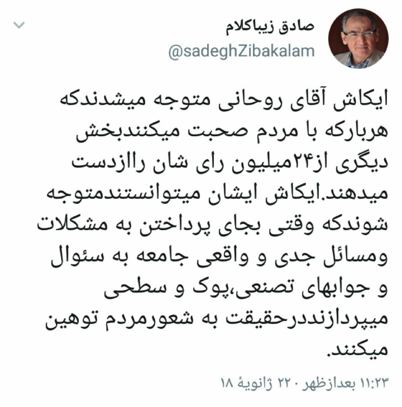 photo5994451908061932560