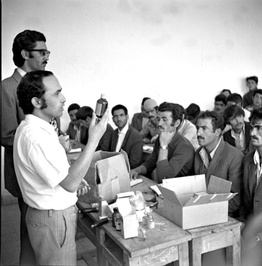 کارمندان دولت ایران در استان الیگودرز لرستان