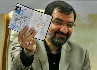 محسن رضایی عضو مجمع تشخیص مصلحت نظام است.