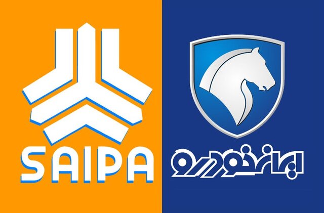 ایران خودرو و سایپا