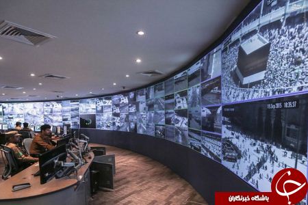 اتاق کنترل امنیتی در مکه+تصاویر