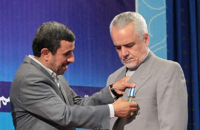 اعطای نشان درجه یک خدمت به محمدرضا رحیمی