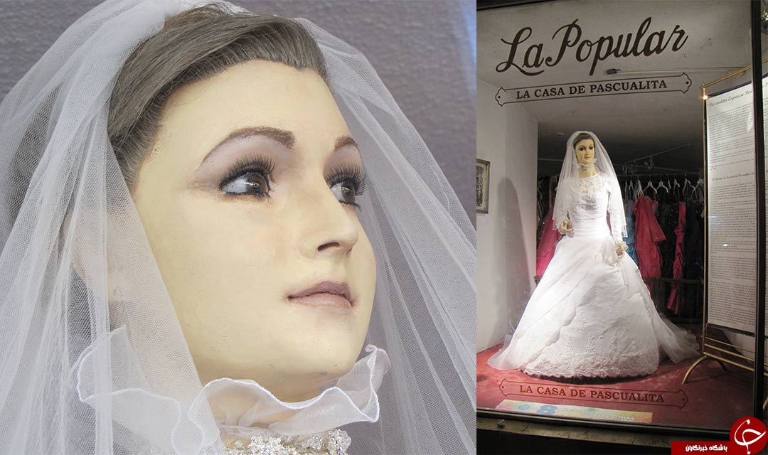 این عروس یک جسد است/ عکس
