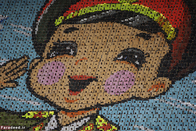 لباس های رنگی کودکان در جشنواره بازی های جمعی در پیونگ یانگ