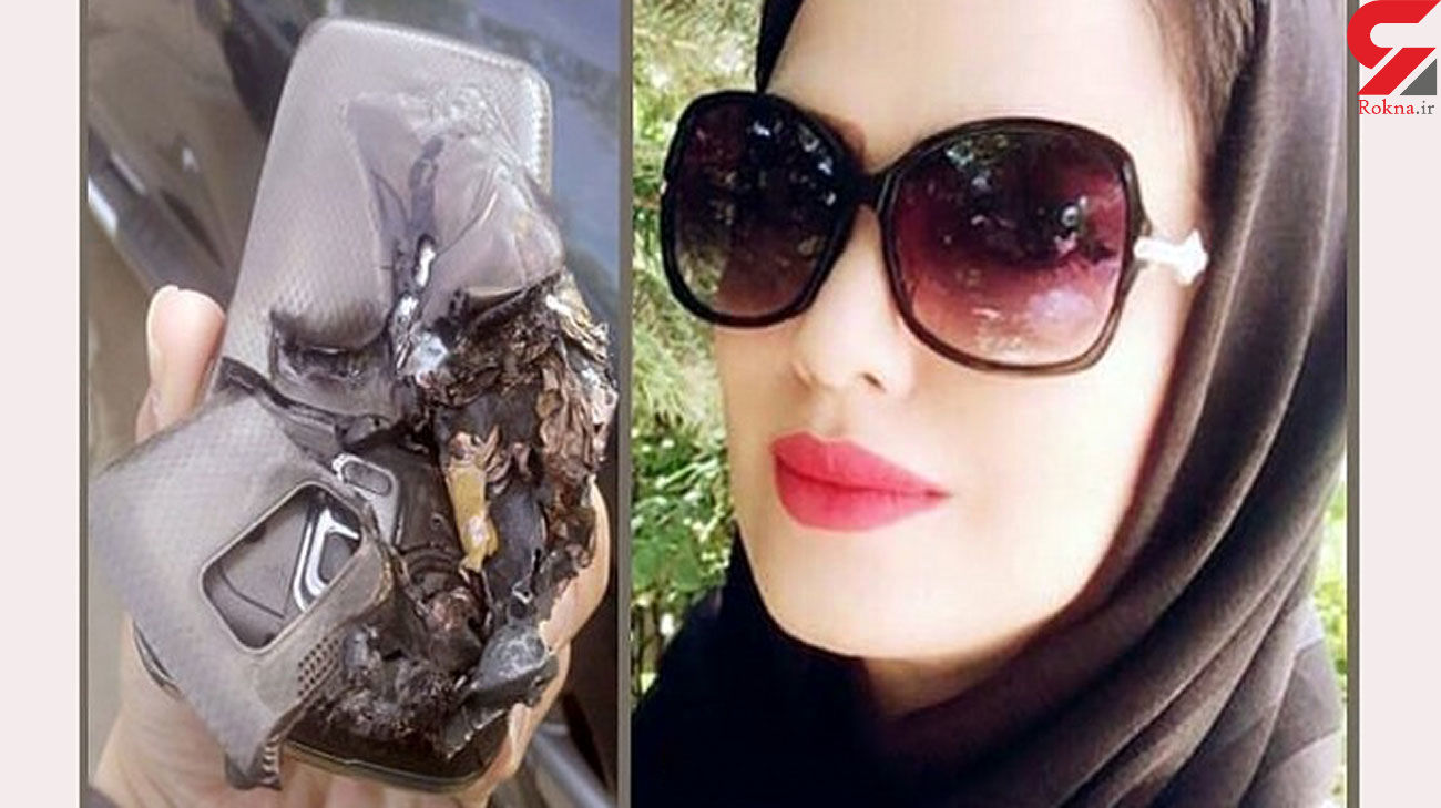 خانم معلم اهوازی در انفجار موبایلش کشته شد + عکس 