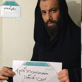  امیرحسین مقصودلو(امیرتتلو) 