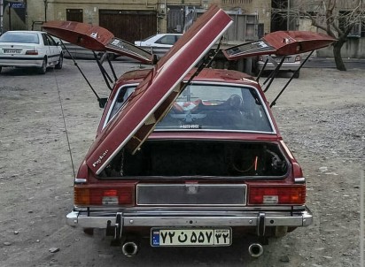 پیکانی خاص با شکلی عجیب/عکس