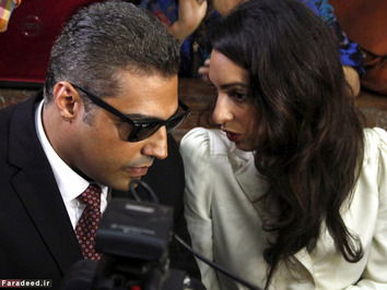 امل کلونی و خبرنگار محکوم محمد فهمی