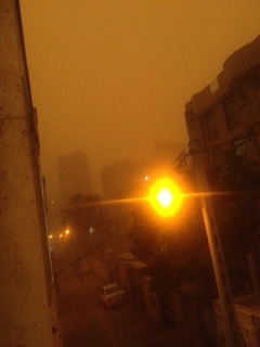 طوفان تهران از نمایی دیگر/ عکس