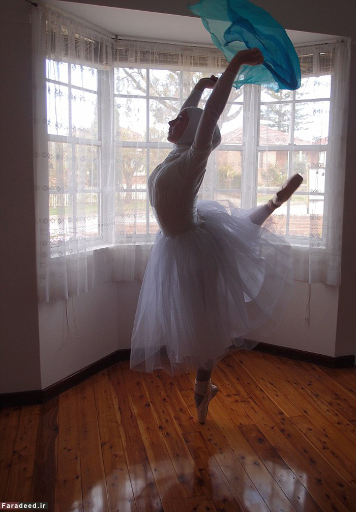 تصاویر/ اولین دختر بالرین محجبه