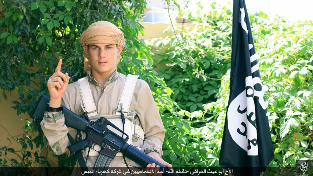 عاملان شهادت مهندسان ایرانی در کرکوک (+عکس)