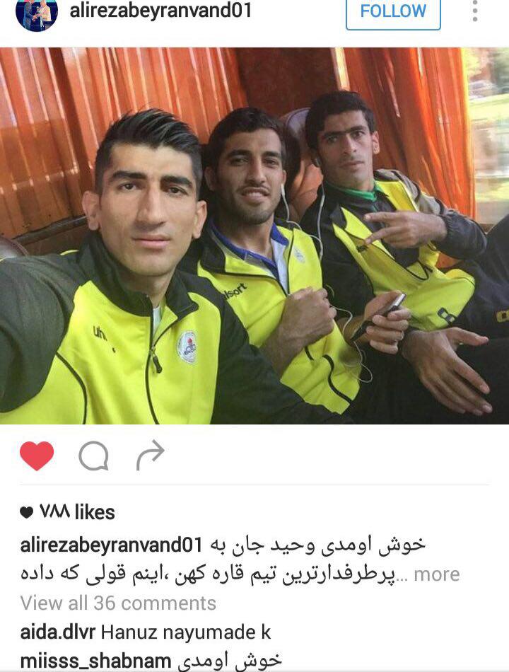 وحید امیری پرسپولیسی شد؟/ عکس