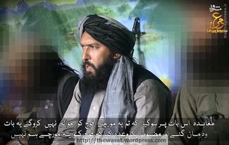 هلاکت سرکرده داعش در افغانستان/عکس