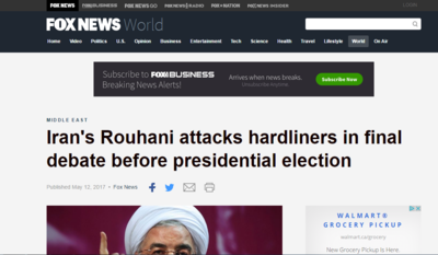 حمله روحانی به تندروها در آخرین مناظره پیش از انتخابات ریاست جمهوری